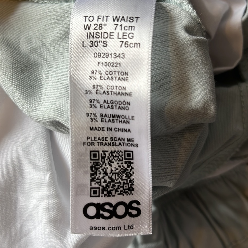 ASOS Light Blue Drawstring Trouser - Picture 9 of 10